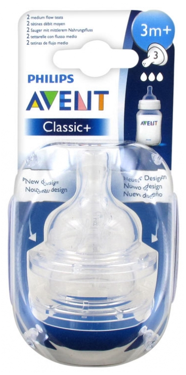 avent-2-tetines-9975.jpg