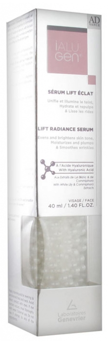 ialugen-advance-serum-p22753.jpg